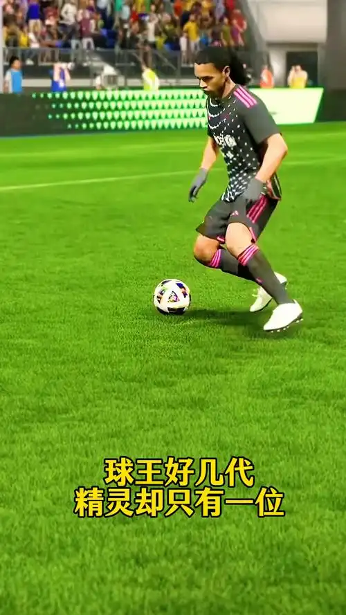 训练